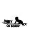 Baby on Board There Is a Baby in the Car Domestic Production A+ Quality Black 20*7 cm Durable
