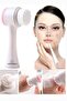 Facial Cleansing Brush - Double Sided, Bpa Free, Soft Silicone and Fine Brush - 3