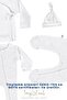 100% Organic Cotton Baby Set Hospital Released Newborn Set 10 Pieces - Snow Star - 2