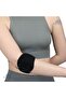 Size-Free Epicondylitis Bandage - 2