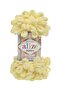 Puffy Pack of 5 - Hand Knitting Yarn (13 Light Yellow) - 2