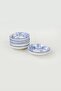 Ying Ring Snack Bowl/Faucet 13 Cm 6 Pieces 19988-92 - 2