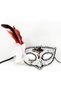 Delux Series Party Decoration Eye Mask Silver Color with Side Feathers, Roses and Silver Stones, Sequin Mask 20X22 cm - 2