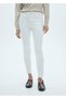 Skinny Cropped Jeans