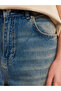 71409 Tint Wash Wide Denim Trousers-Tint - 4