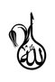 Hat with Inscription Allah Word Model 30 Auto Domestic Production A+Quality Black 25 X 40 cm Durable