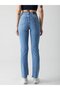 Betıana Slit Slim Straight Trousers - 3