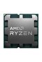 معالج Ryzen 7 7800x3d 4.2 جيجا هرتز Am5 96 ميجا بايت كاش 120 واط (بدون صندوق، بدون مروحة) - 2