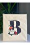 Raw Cloth Shoulder Bag - Letter B - 2