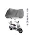 Kuba Brilliant 125 Motorcycle Tarpaulin Waterproof Motor Tarpaulin