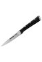 Ice Force Çok Amaçlı Bıçak - 9 cm