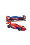 Formula 1 Yarış Arabası - 3