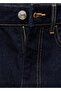 Short Denim Skirt - 6