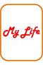 ملصق My Life - My Life Auto Engine الجديد المخصص باللون الأحمر مقاس 20*7 سم