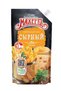 Cheddar Peynirli Mayones Sos - 3