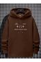 Unisex Brown Printed Thick Hoodie with Kangaroo Pocket