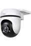 Tapo C500, 1080P, Motion Tracking, 360, Ip65, Night Vision, Wi-Fi Security Camera