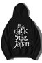 Unisex Oversize the Dark Side of Japan Hoodie