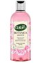 Botanica Shower Gel 500ml Peony 2 Pcs - 4
