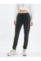 Jogger Sweatpants Washed, Lace Waist, Pocket Detailed - 3