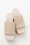 232-460 Beige Knitwear Daily Orthopedic Wedge Heel Women's Slippers - 5