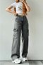 Smoked Snow Cargo Loose No Back Pocket Lycra Super High Waist Jean Trousers