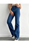 A.C.A.I.P Dark Blue Lycra Super High Waist Wide Leg Denim Palazzo Pants - 2