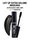 Lift up Extra Volume Mascara with Keratin / Lift up Extra Volume Keratin Mascara / Rimel - 3