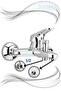 Open-close Mix Bathroom Faucet - 4