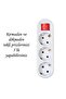 Switched Buttoned 3-Gang Socket Plug Socket Grounded Multiple Duplicator Wireless - 2