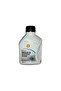 Fren Ve Debriyaj Hidrolik Yağı Dot 3 - 500 ml - 2