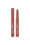 أحمر شفاه كريون كيب إت إنك 547 إنتروفاير - TYBCJU7M55FK6WVX81
