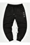 Digital Printed Sweatpants Daxis Sportwear Company - 3