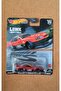 Premium Set - Japan Cars - 2