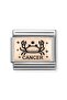 Classic Composable Decorative Link - Cancer Zodiac Sign - (04 Cancer) 9k Rose Gold