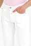 Men's White Jean Pants 50266691 -Dn0015 - 5