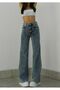 Loa Lycra Loose Women's Blue Snow Wash Super High Waist Loose Leg Denim Jeans - 2