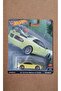 Premium Set - Japan Cars - 3