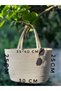 Cream Colored Unisex Jute Straw Beach Bag - Vegan Handle Bag