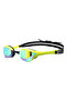 Cobra Ultra Swipe Mr Unisex Green Swimming Goggles002507110