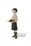 Demon Slayer Kimetsu No Yaiba: Demon Series Vol.7 - Muzan Kibutsuji PVC Statue