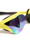 Cobra Ultra Swipe Mr Unisex Green Swimming Goggles002507110 - 3