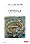Ütopya