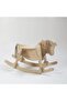 Wooden Rocking Horse - 2