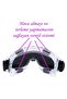 Welding Protective Work Security Safety Goggle Glasses with Valve S550 Rainbow Products - 4