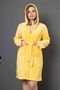 Women's Sari Ultrasoft Plush Dressing Gown