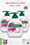 Set of 3 Palmolive Naturals Black Orchid Luxury Softness Liquid Soap 300 ml and Rosie