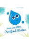 Sensitive Protect Wipes, 100% Purified Water, 2+1 Packs, 168 Count - 2