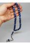 Lapis lazuli 33 rosary 12mm (53014)