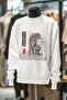 White Printed Women's Men's Oversize Hooded Sweatshirt - 3